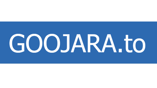 Goojara Logo – 免费在线流媒体和下载电影