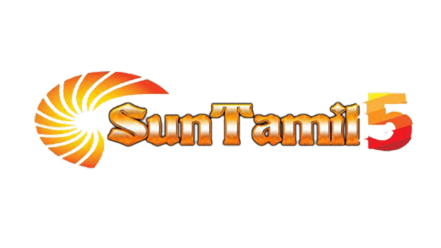 Suntamil5 Logo – 语言学习应用