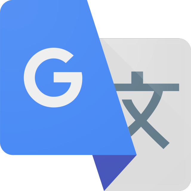 Google Translate Logo – 谷歌翻译