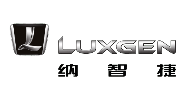 纳智捷 Luxgen Logo - 台湾的汽车品牌