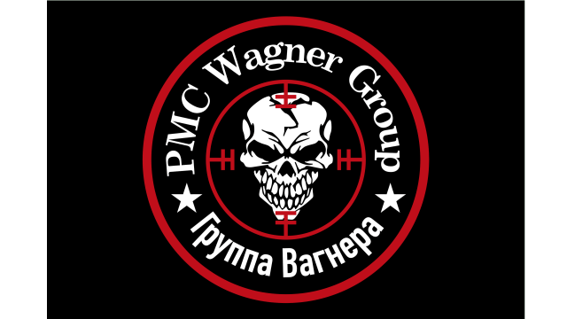 Wagner Group瓦格纳集团Logo