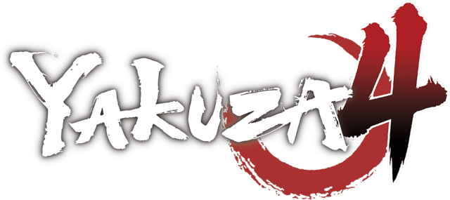 如龙（Yakuza）游戏Logo